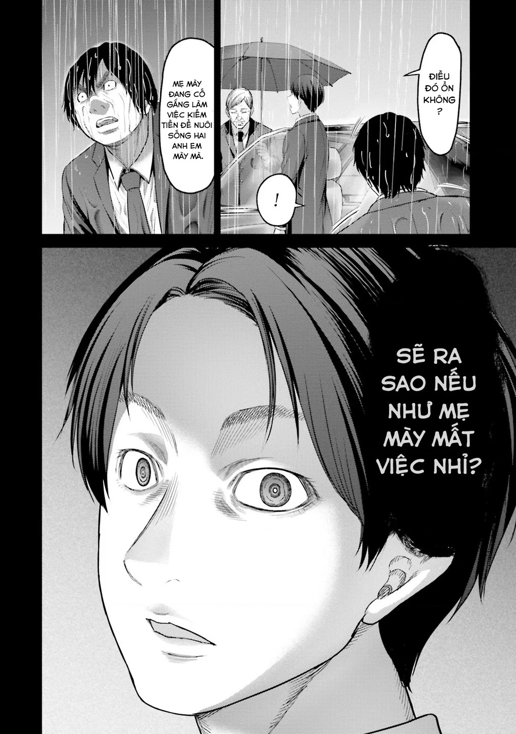 Buta No Fukushuu Chapter 4 - 43