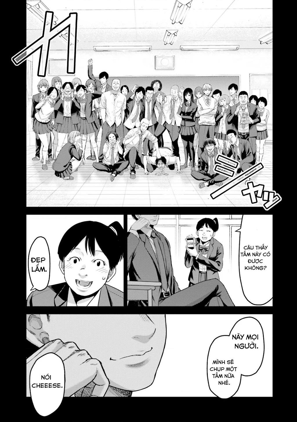 Buta No Fukushuu Chapter 4 - 46