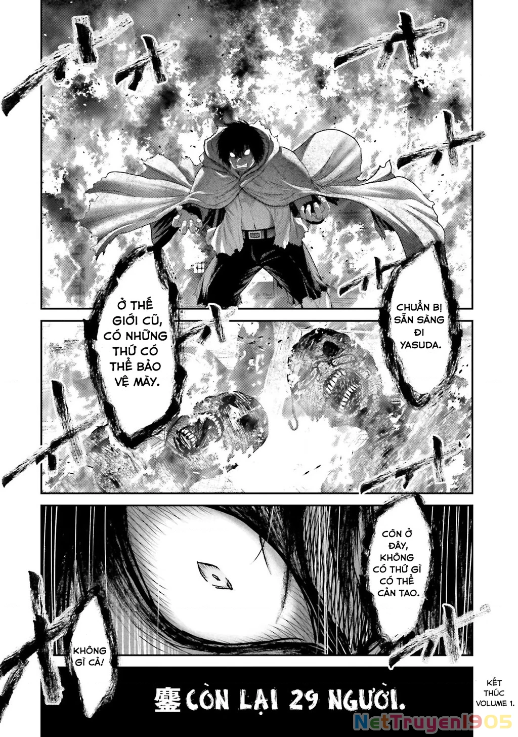 Buta No Fukushuu Chapter 4 - 51