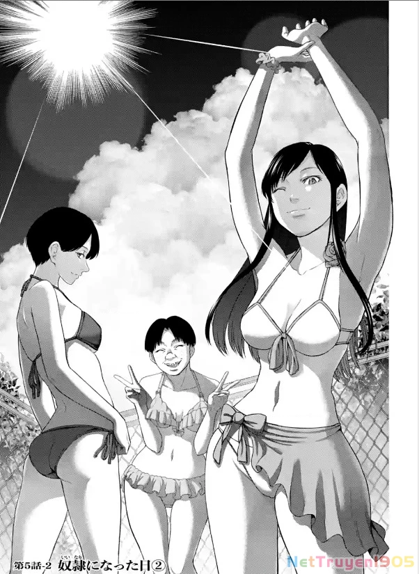 Buta No Fukushuu Chapter 5 - 7