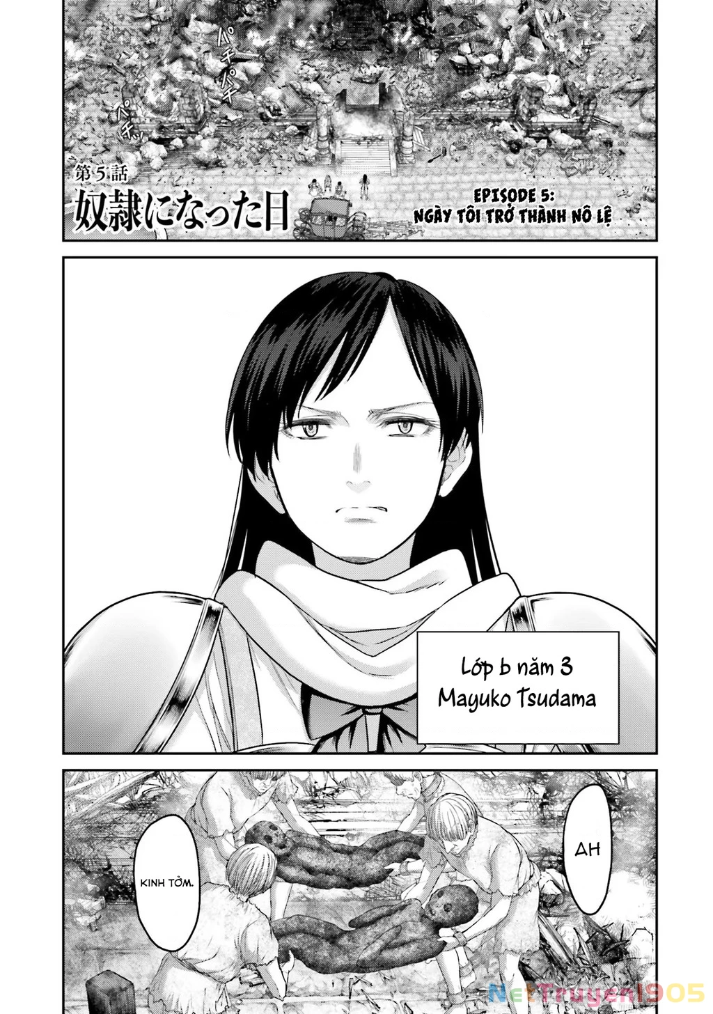 Buta No Fukushuu Chapter 5 - 8