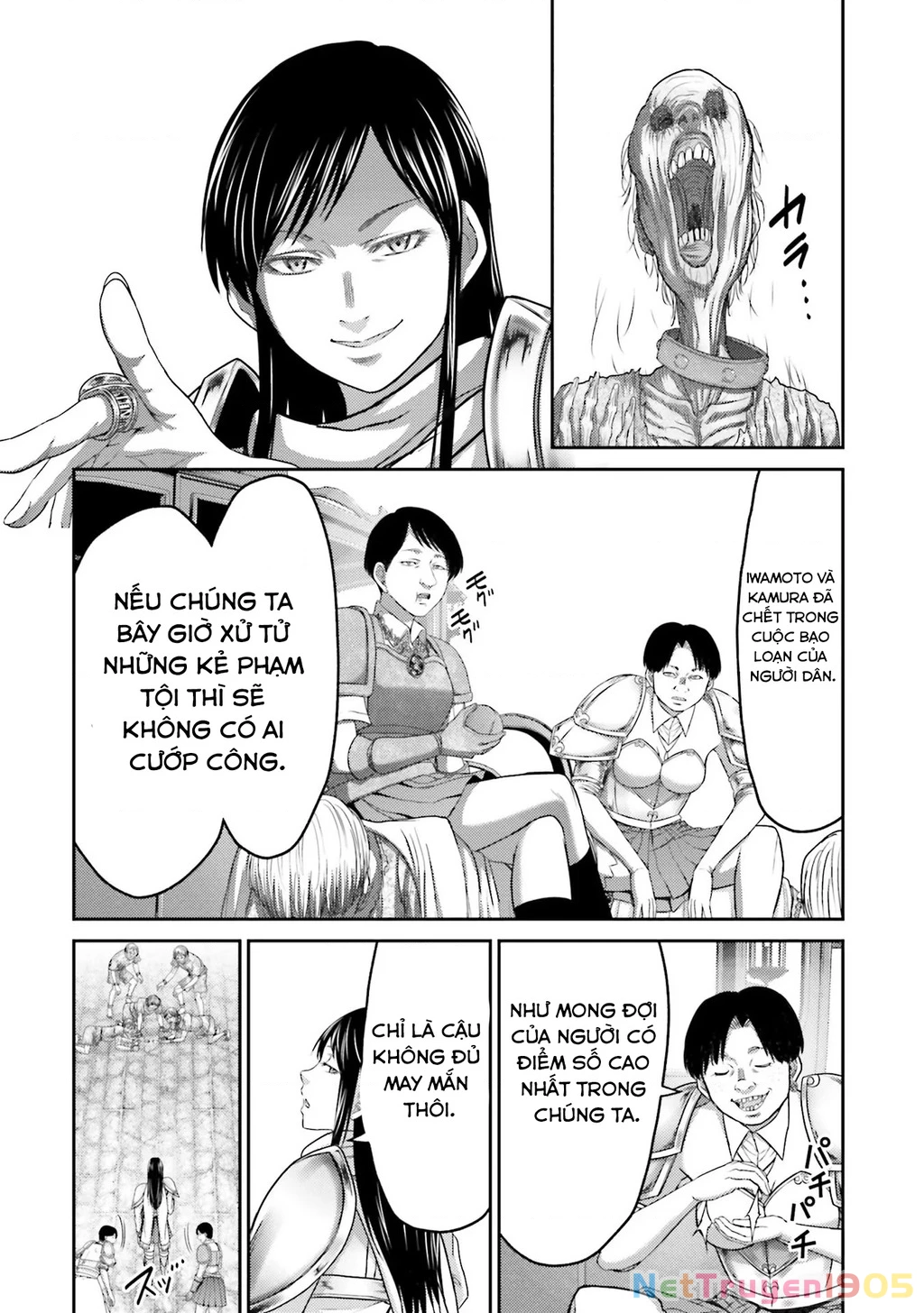 Buta No Fukushuu Chapter 5 - 15