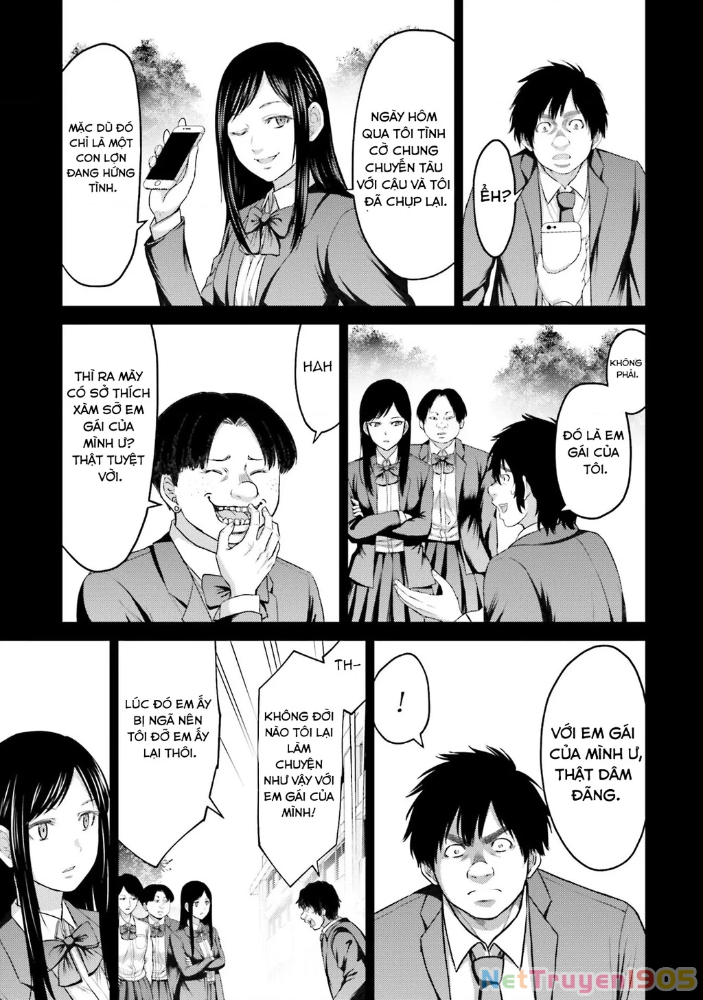 Buta No Fukushuu Chapter 5 - 22