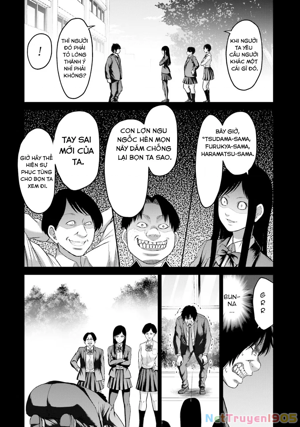 Buta No Fukushuu Chapter 5 - 25