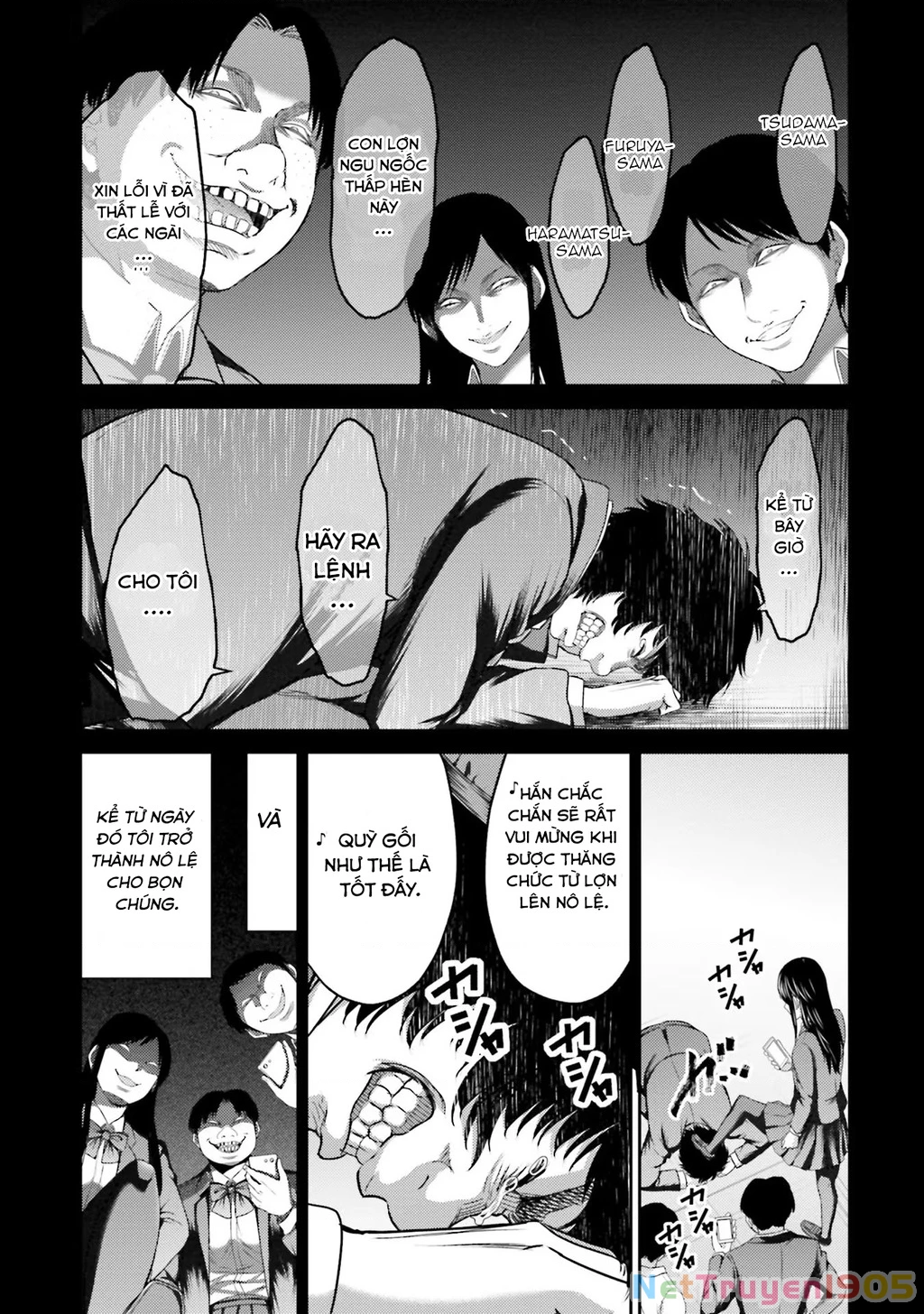 Buta No Fukushuu Chapter 5 - 26