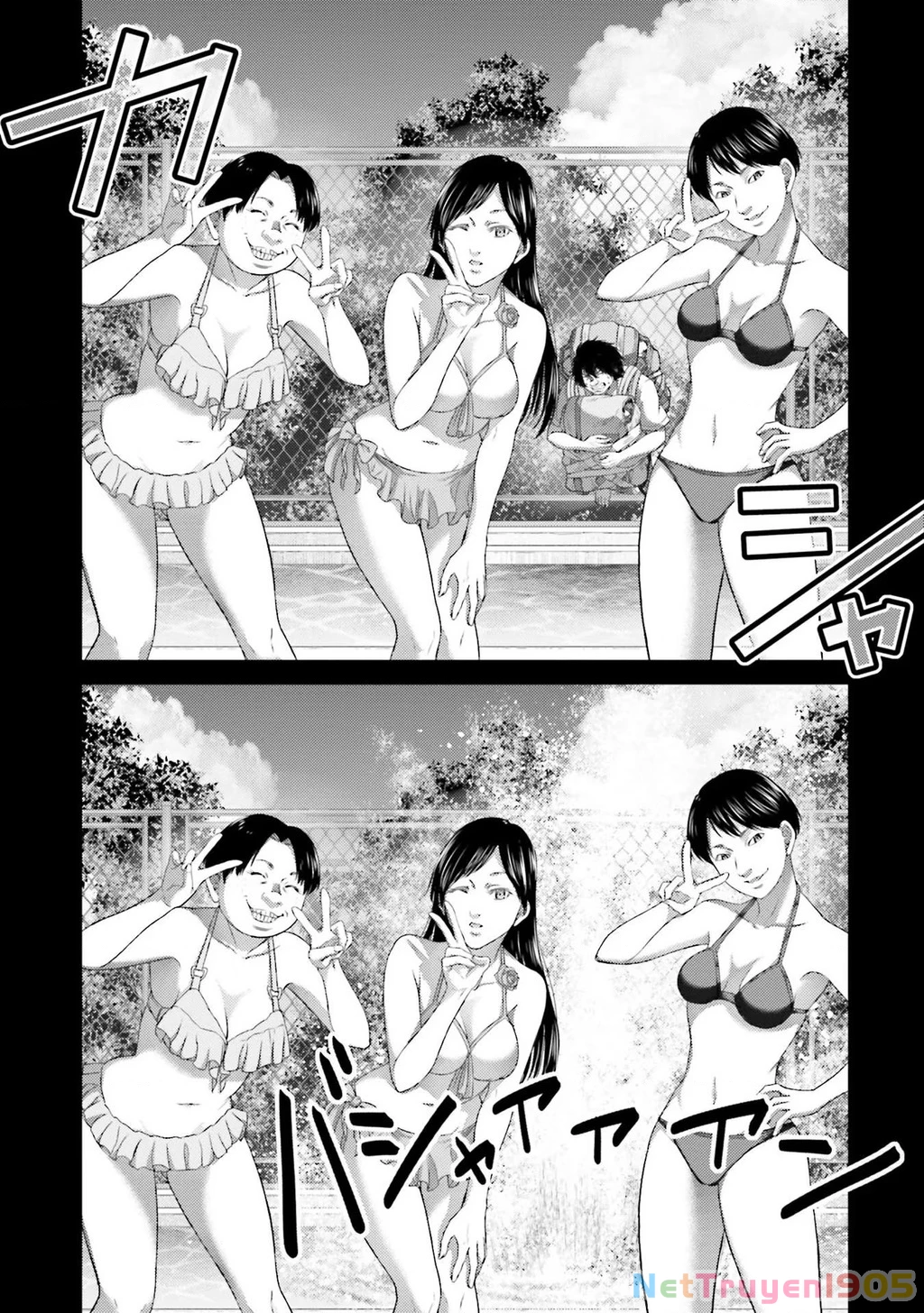 Buta No Fukushuu Chapter 5 - 28