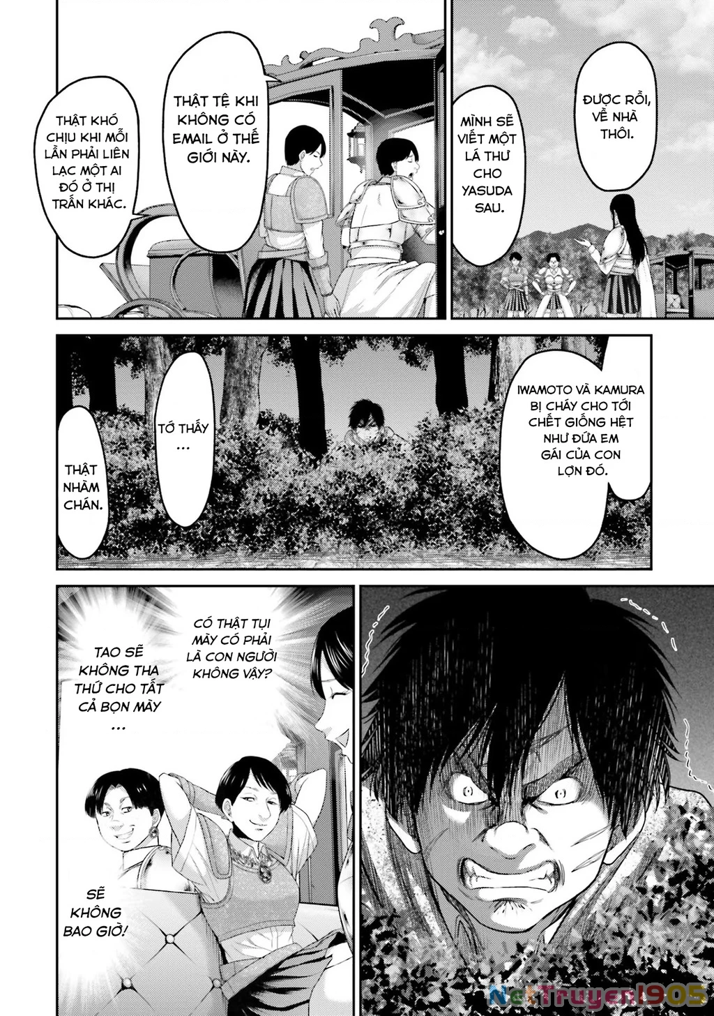 Buta No Fukushuu Chapter 5 - 31
