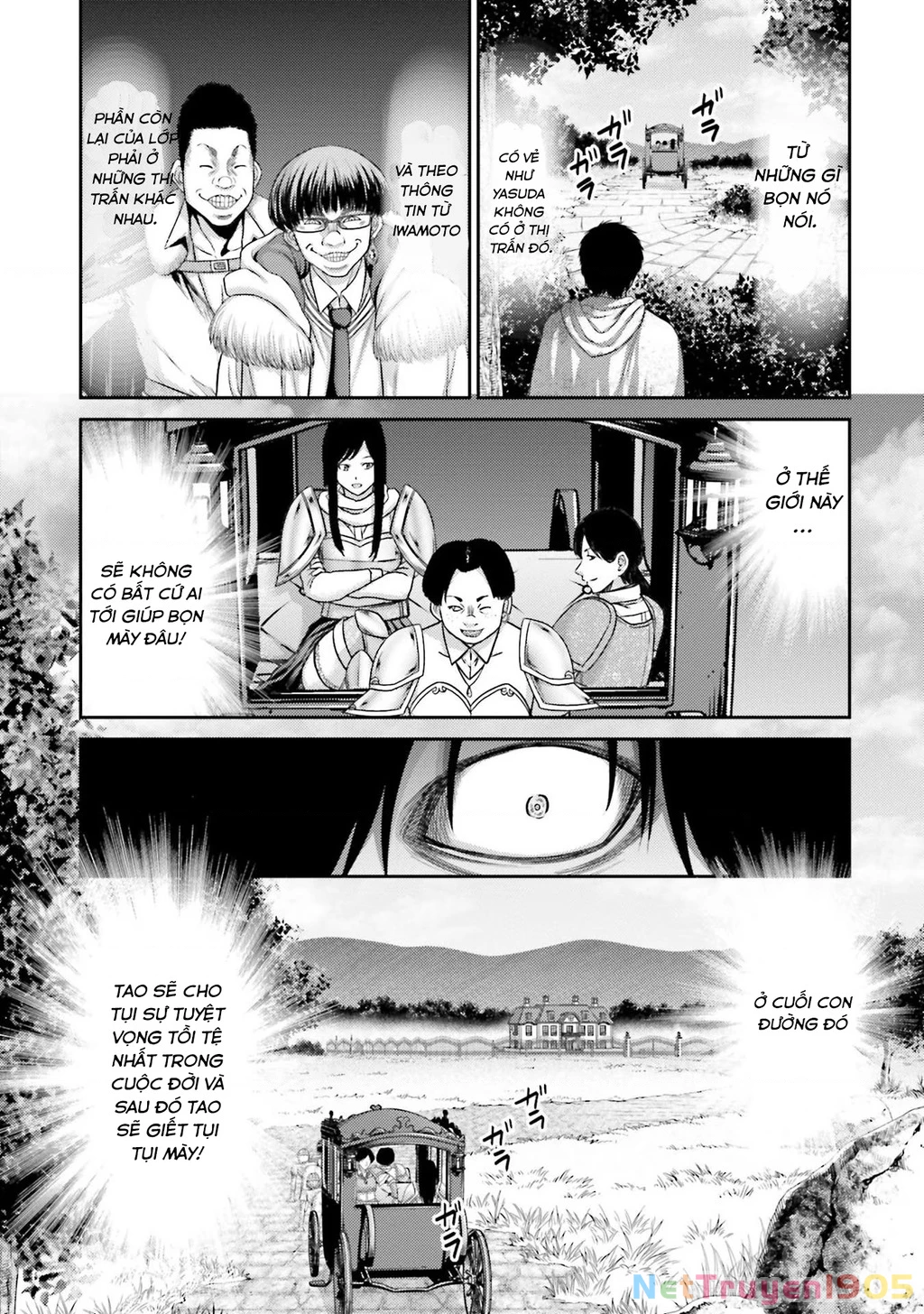 Buta No Fukushuu Chapter 5 - 32