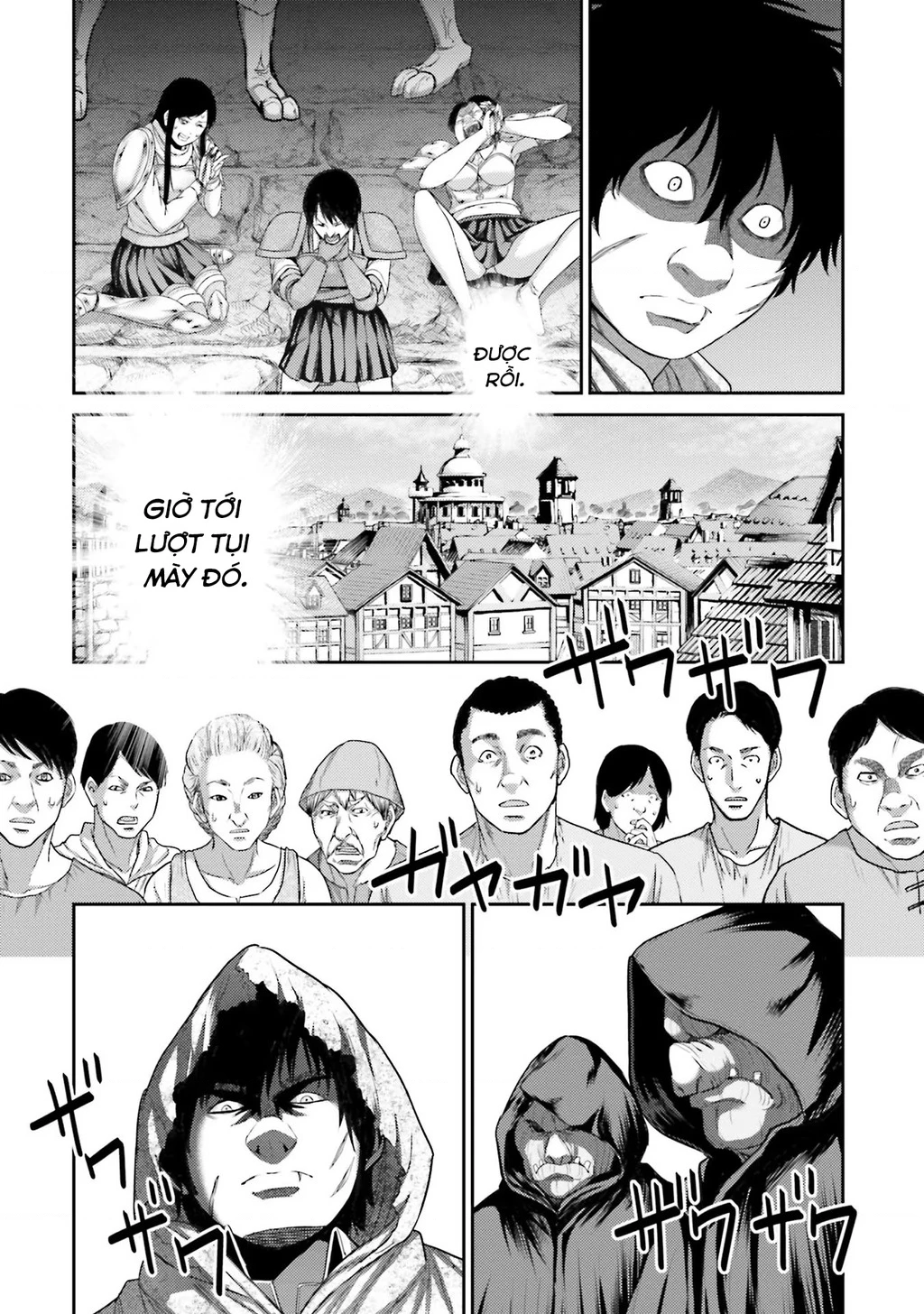 Buta No Fukushuu Chapter 5 - 41