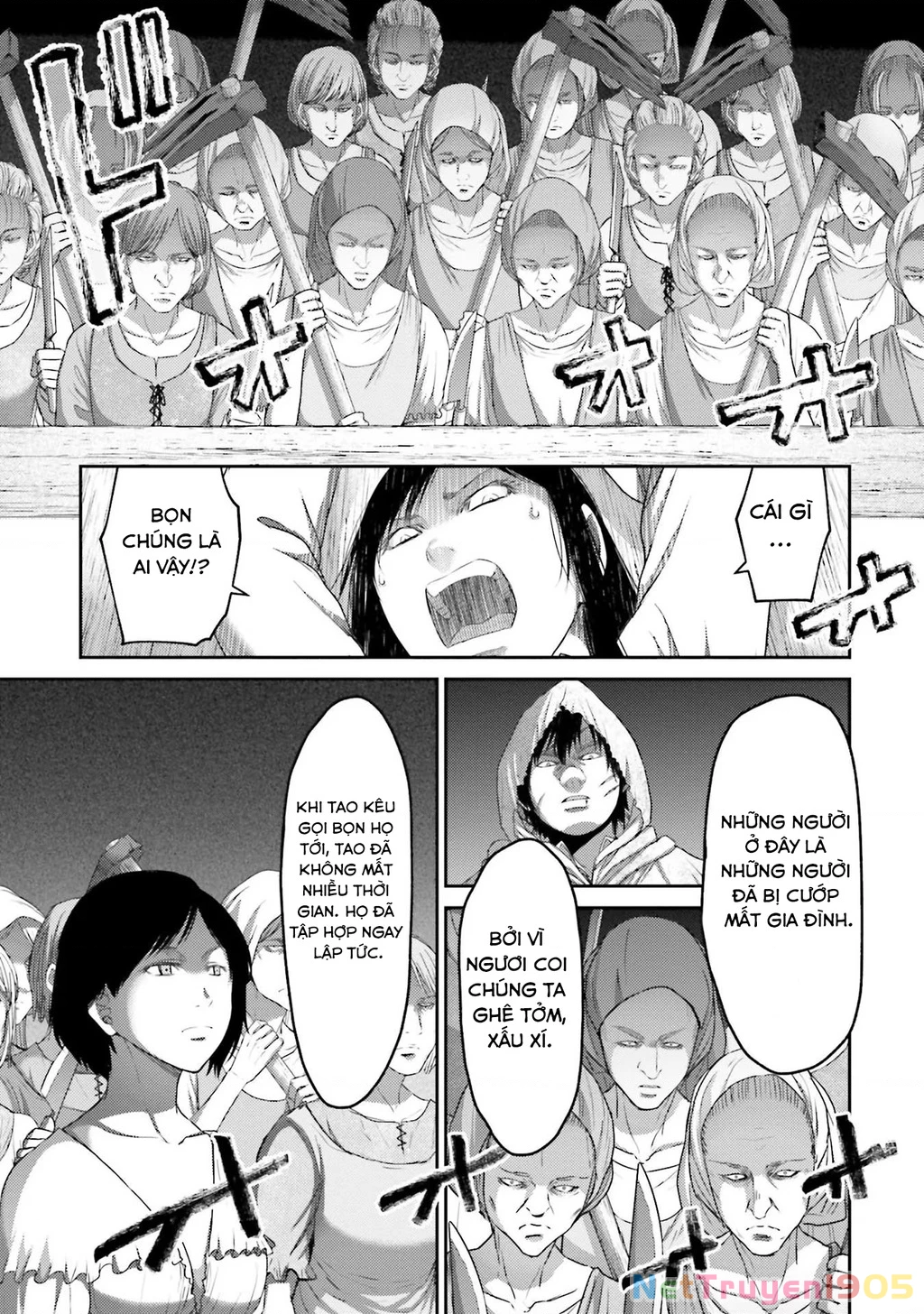 Buta No Fukushuu Chapter 5 - 44