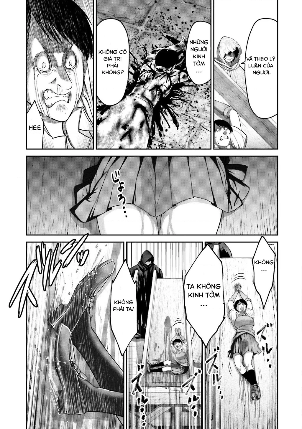 Buta No Fukushuu Chapter 6 - 16