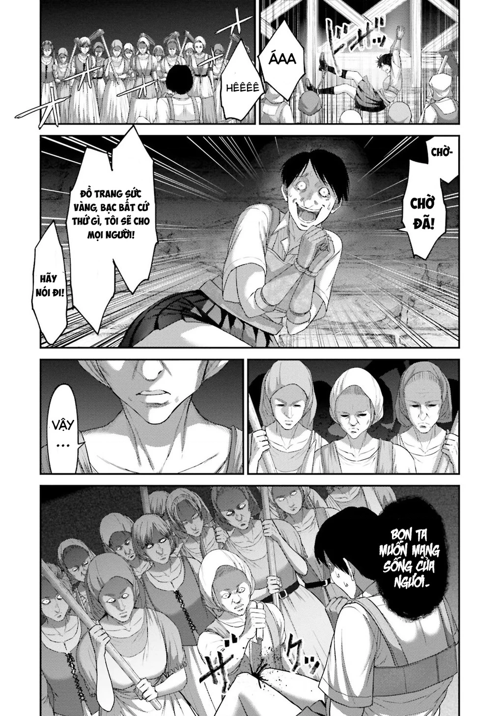 Buta No Fukushuu Chapter 6 - 17