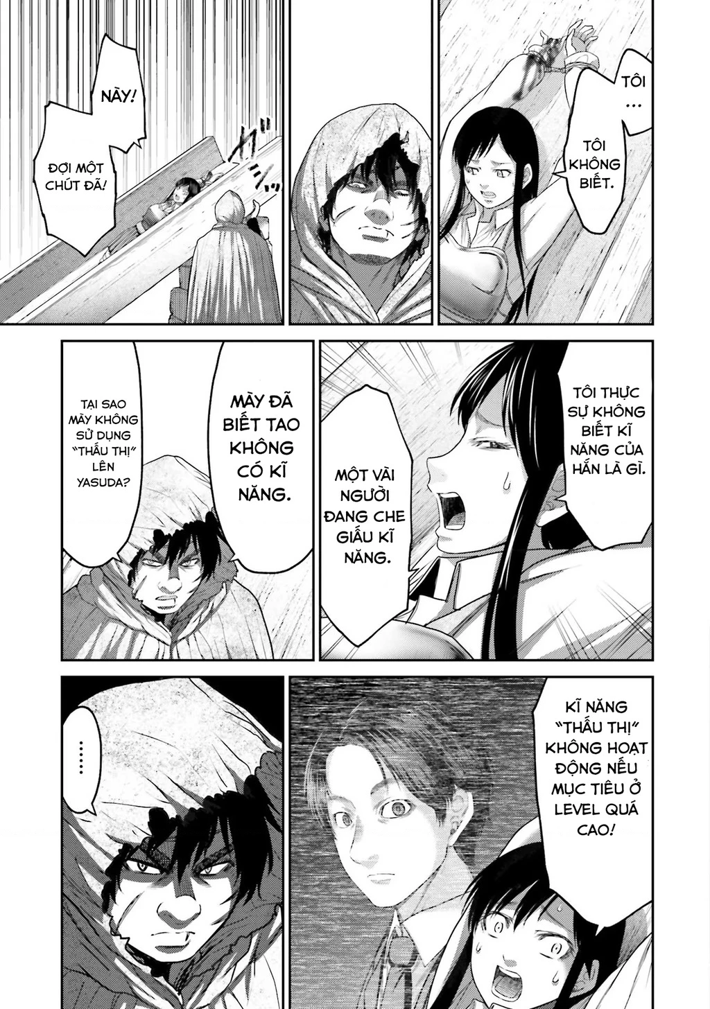 Buta No Fukushuu Chapter 6 - 20
