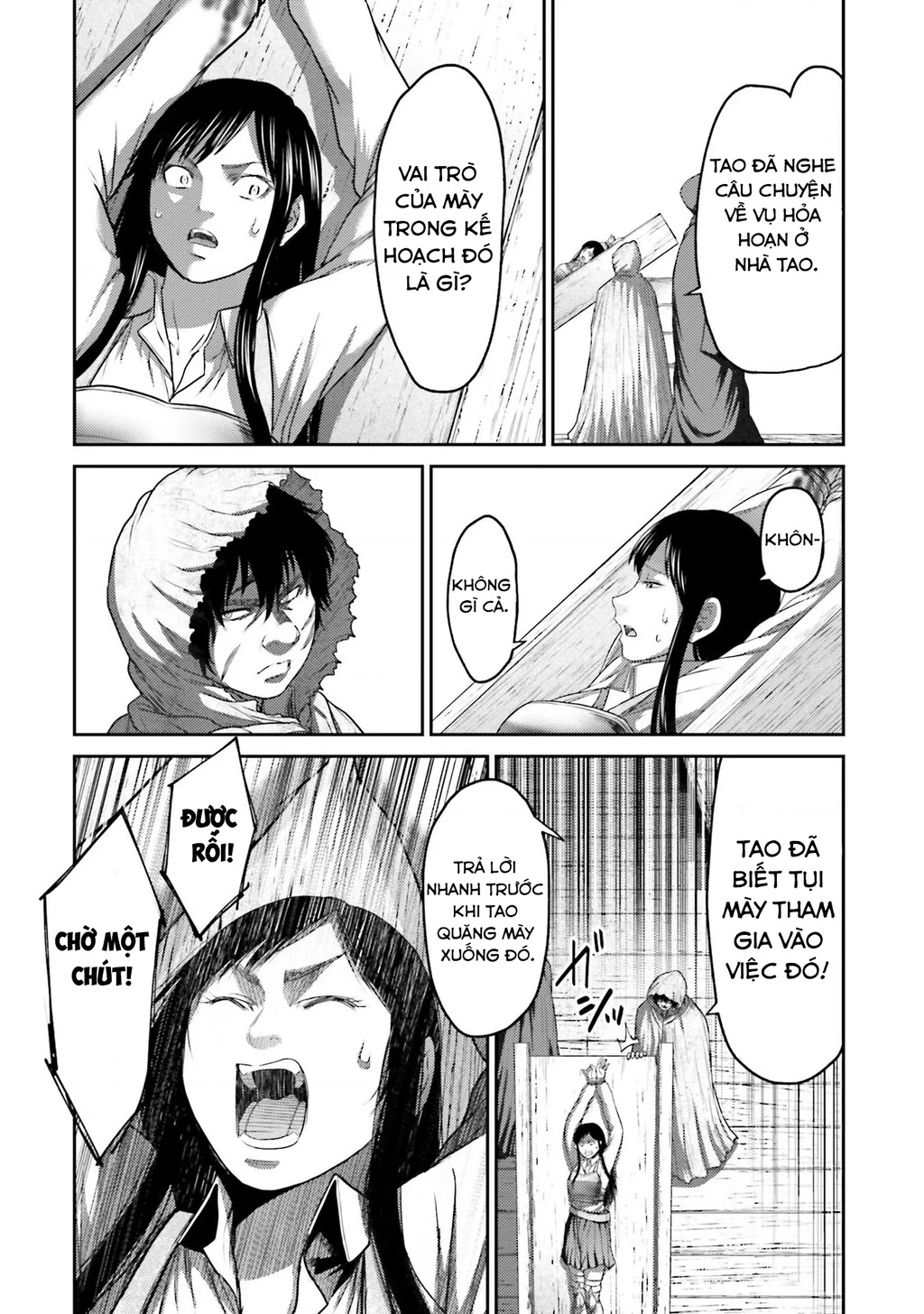 Buta No Fukushuu Chapter 6 - 21
