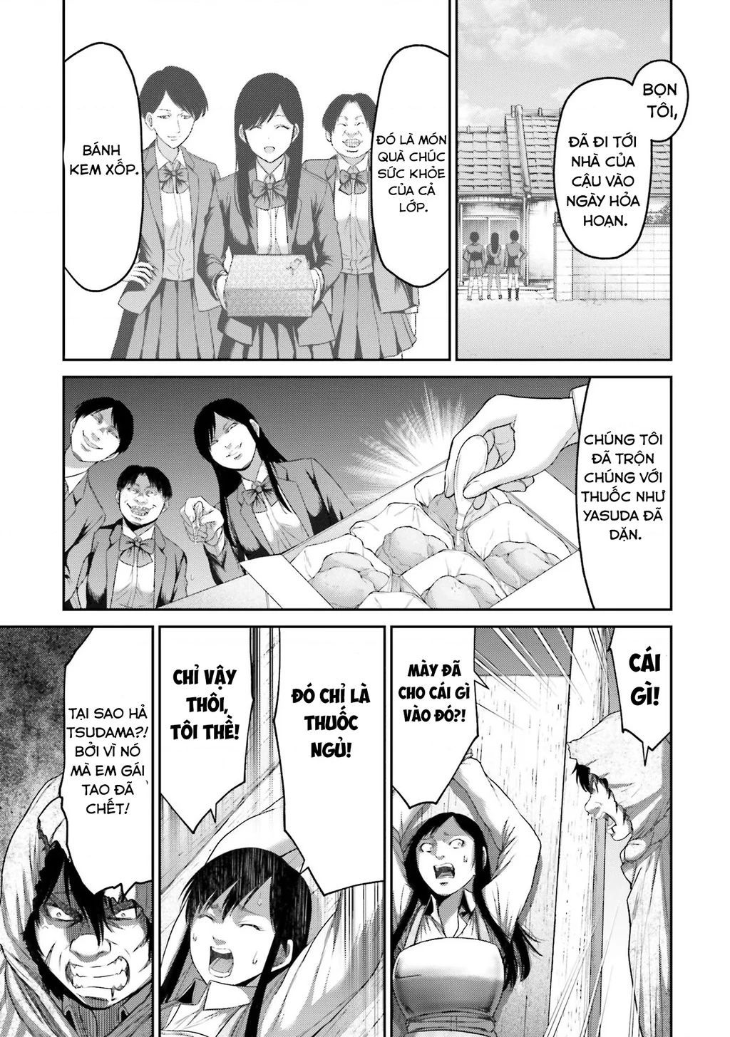 Buta No Fukushuu Chapter 6 - 22