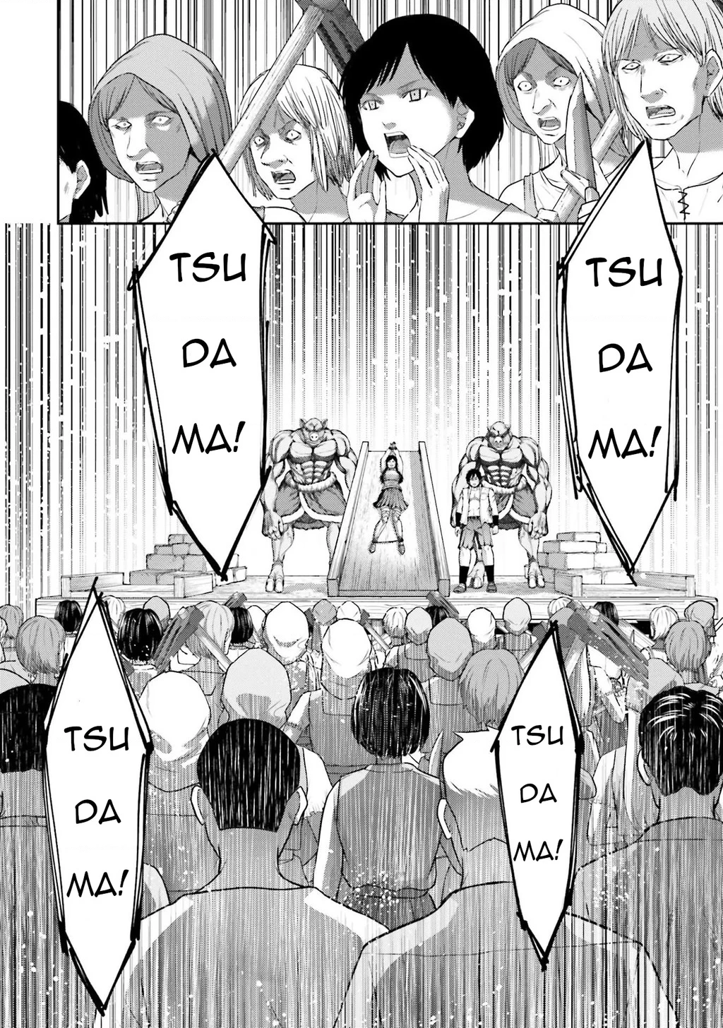 Buta No Fukushuu Chapter 6 - 27