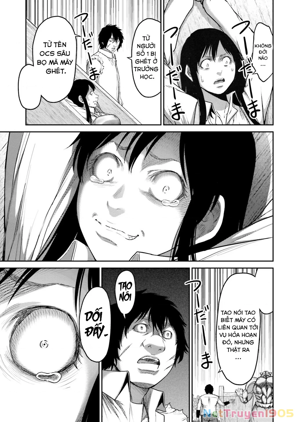 Buta No Fukushuu Chapter 6 - 28