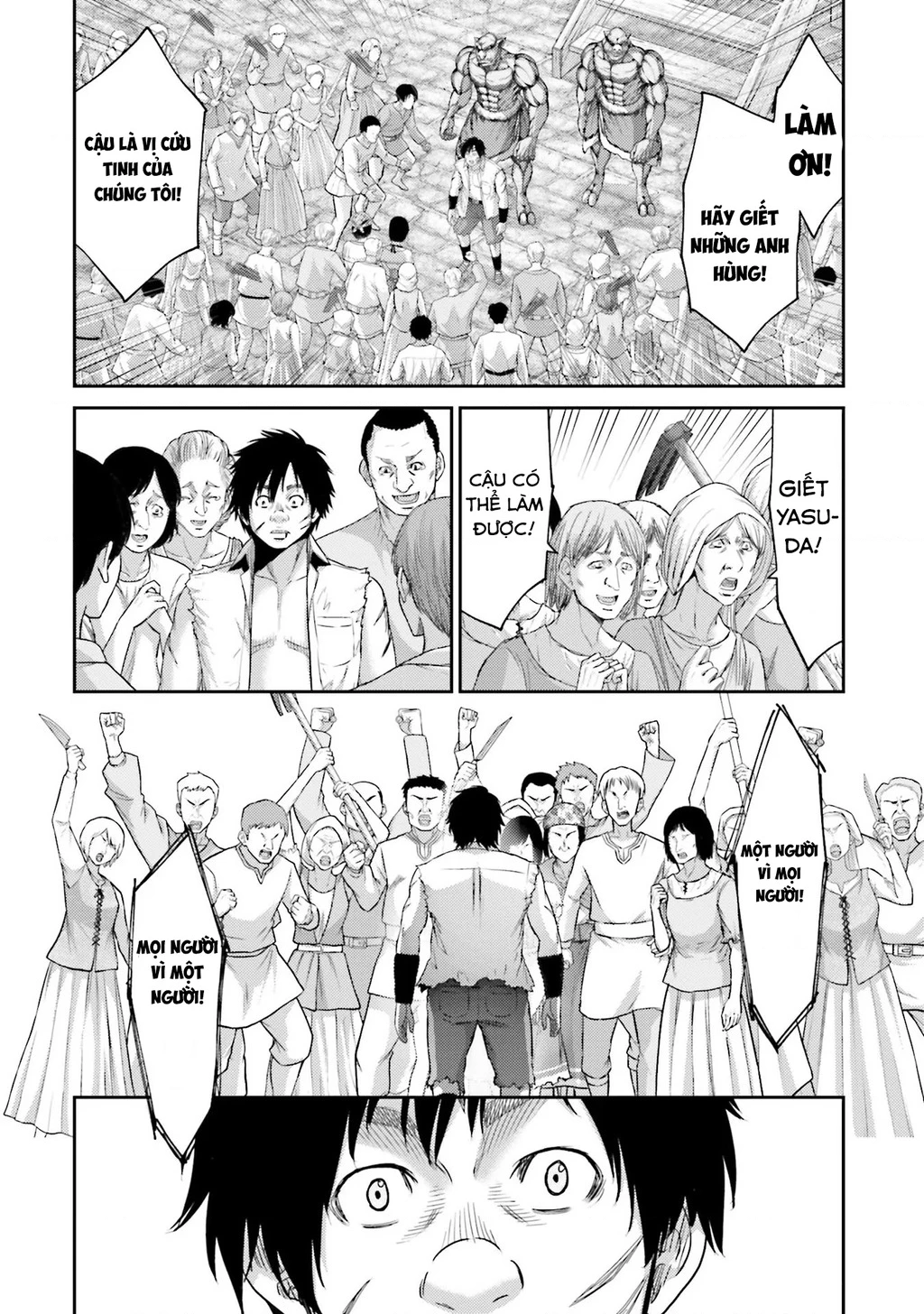 Buta No Fukushuu Chapter 6 - 33