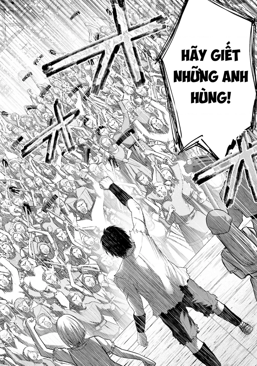 Buta No Fukushuu Chapter 6 - 35