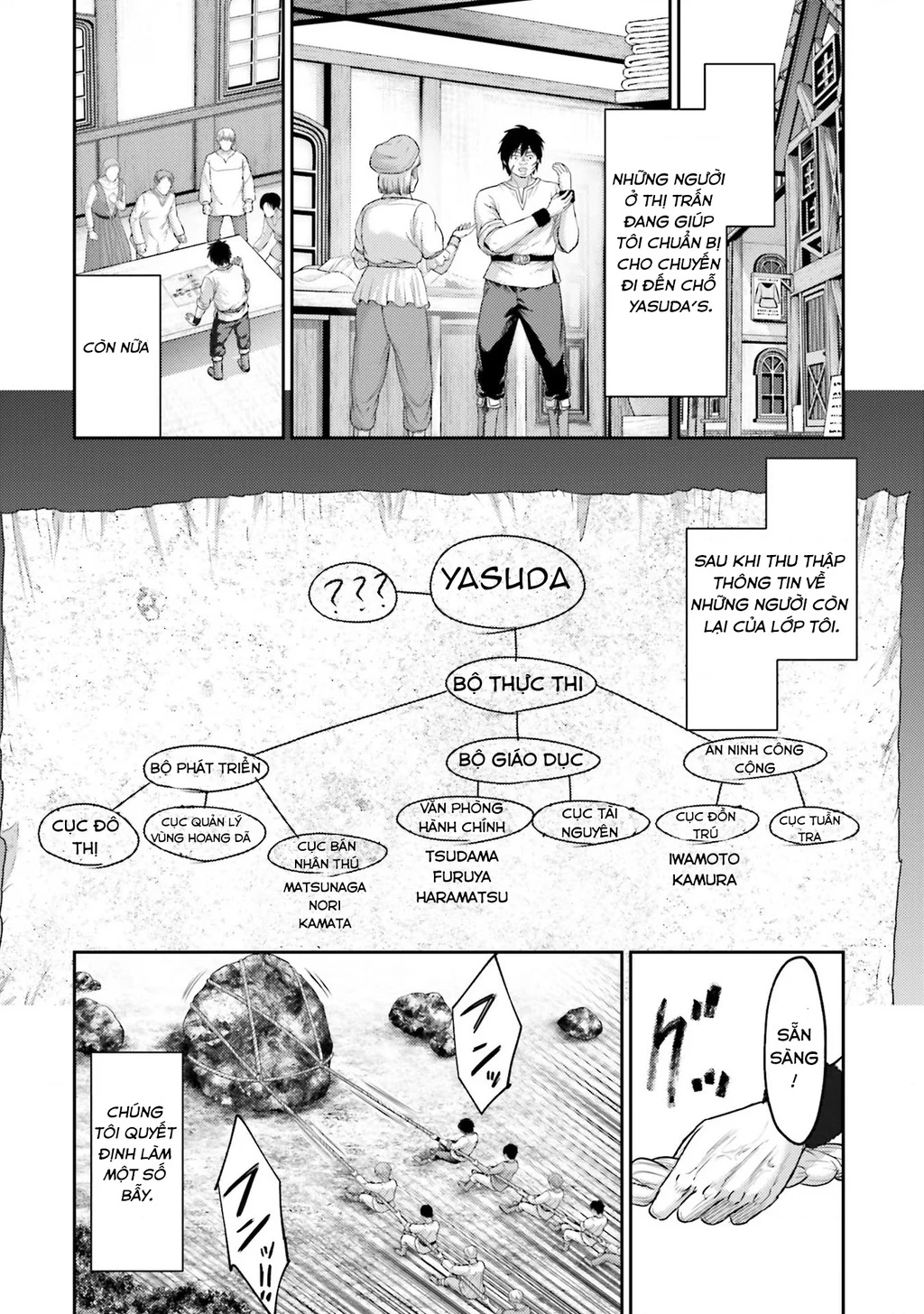 Buta No Fukushuu Chapter 6 - 37