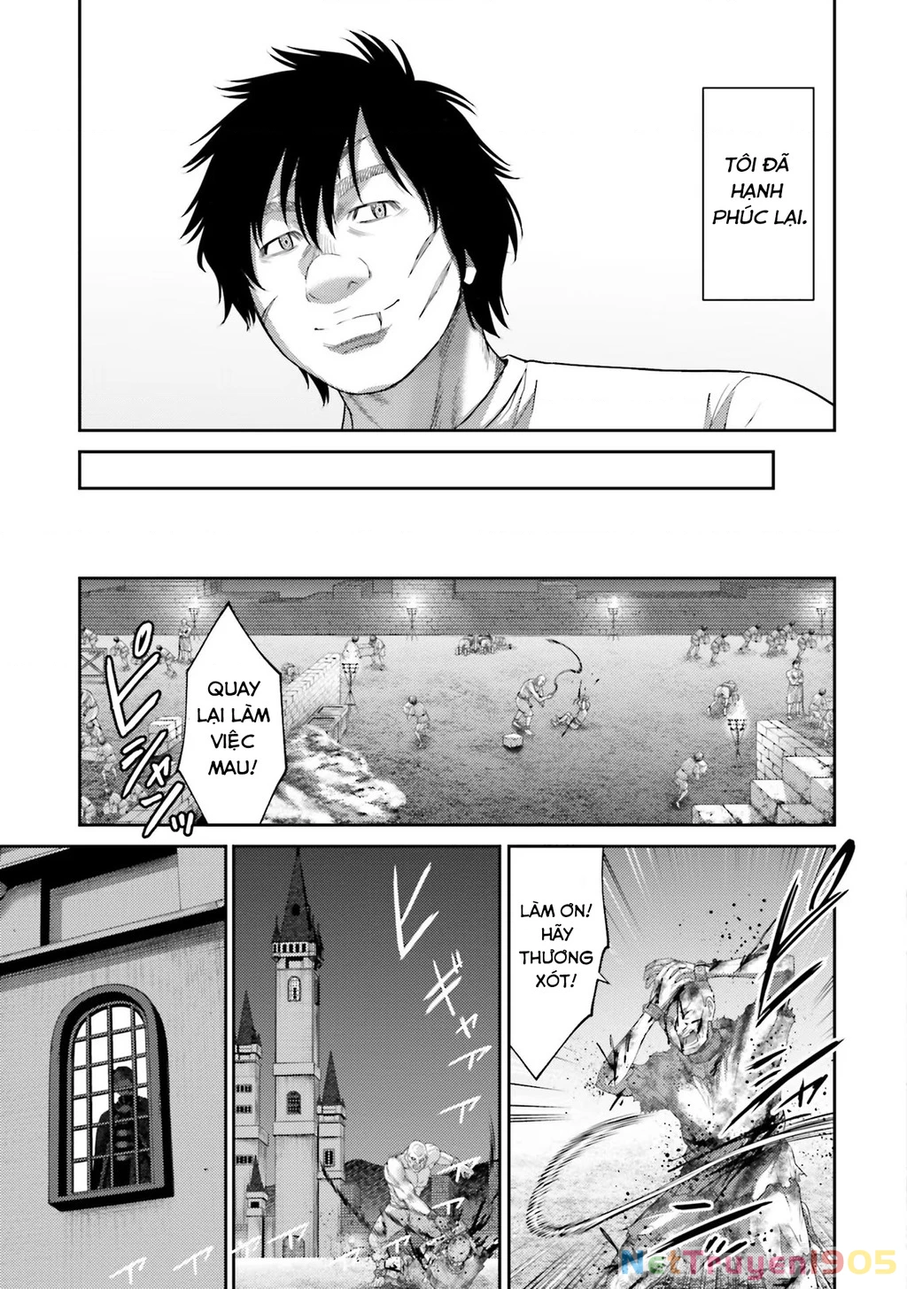 Buta No Fukushuu Chapter 6 - 40