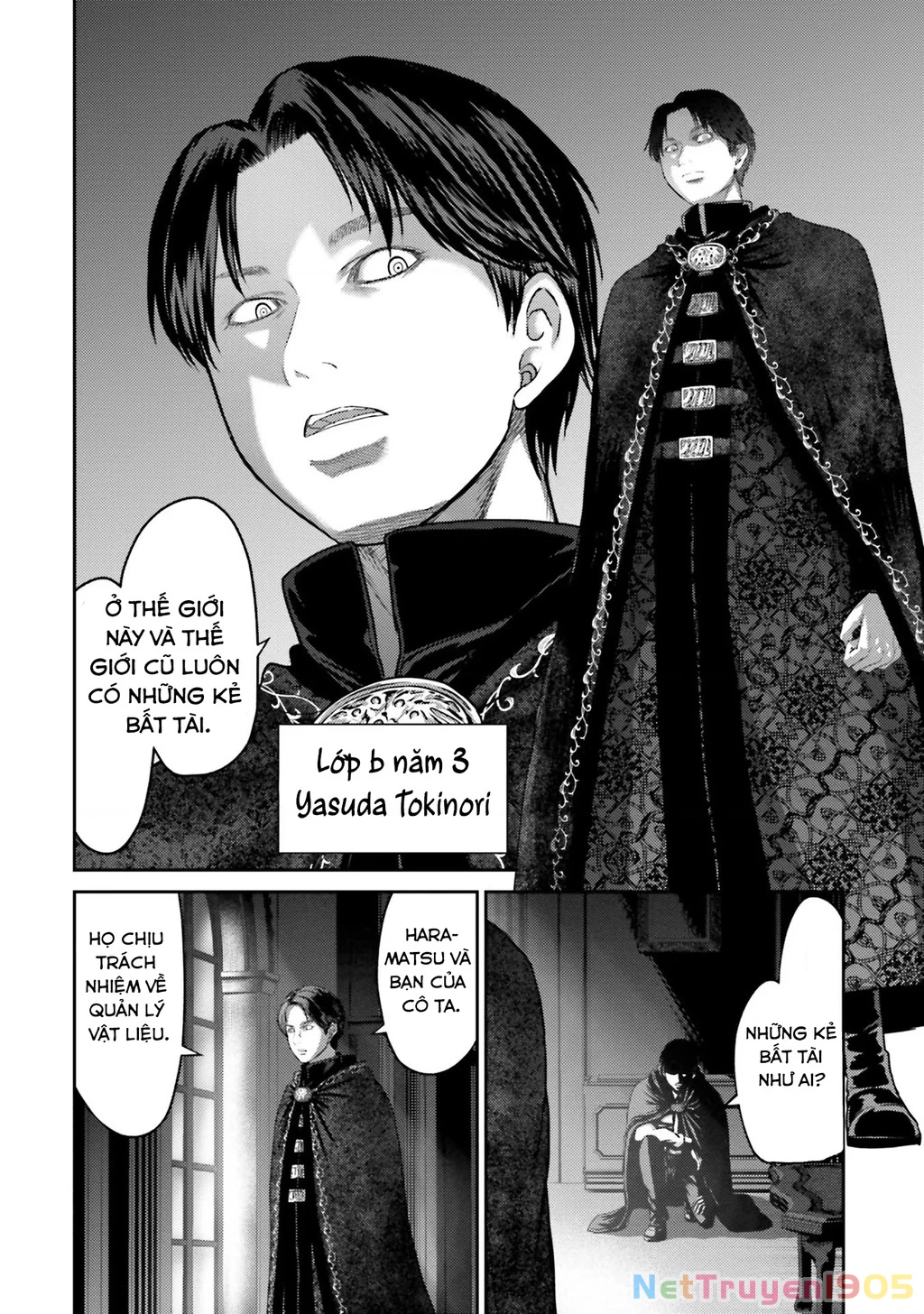 Buta No Fukushuu Chapter 6 - 41