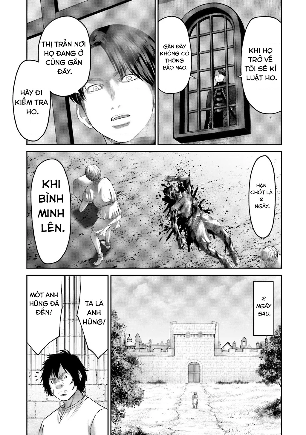 Buta No Fukushuu Chapter 6 - 42