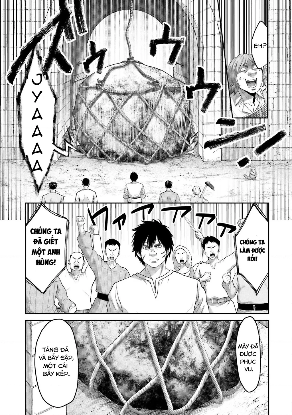 Buta No Fukushuu Chapter 6 - 46
