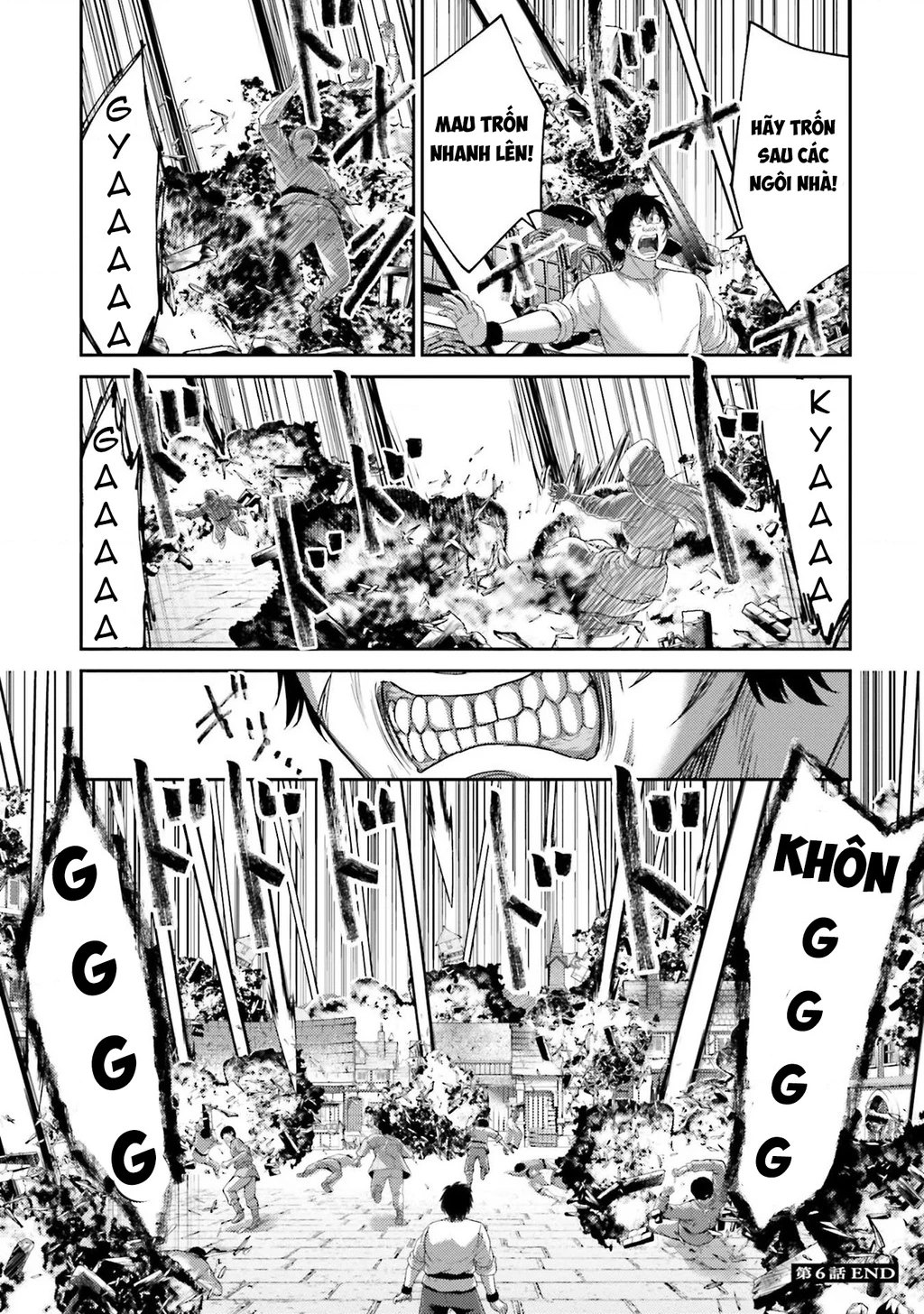 Buta No Fukushuu Chapter 6 - 51