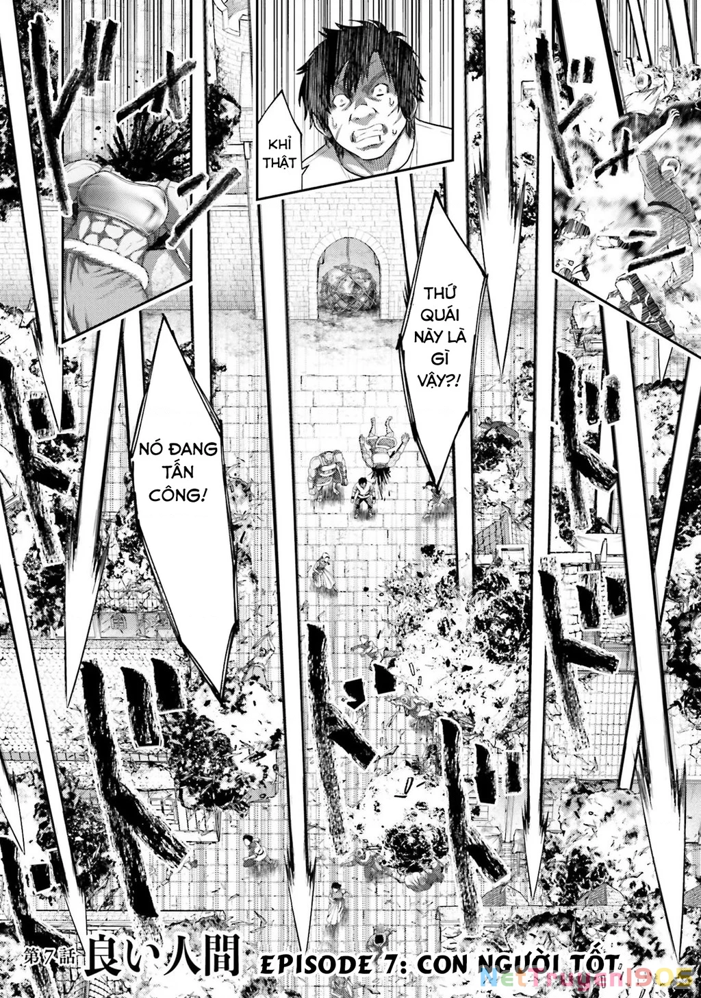 Buta No Fukushuu Chapter 7 - 5