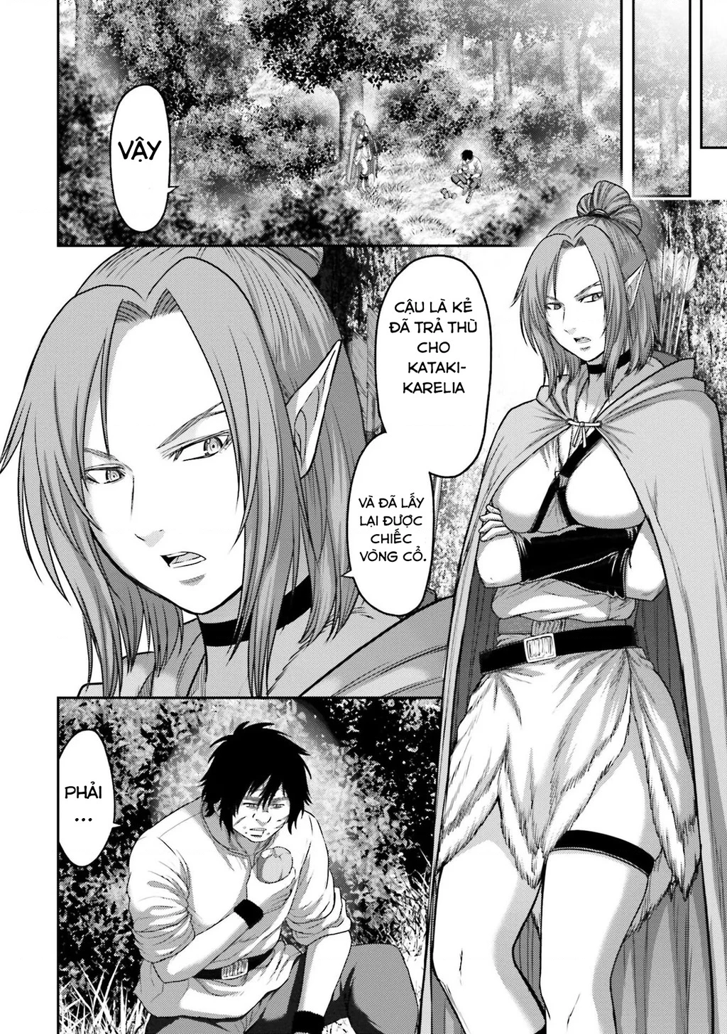 Buta No Fukushuu Chapter 7 - 16