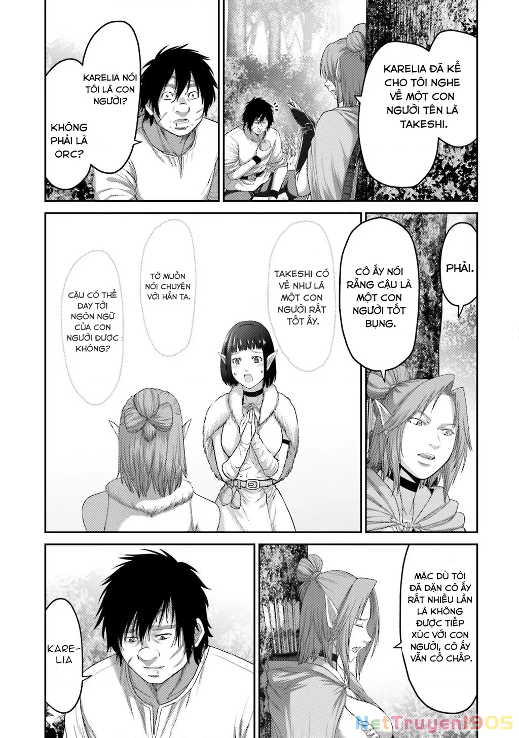 Buta No Fukushuu Chapter 7 - 17