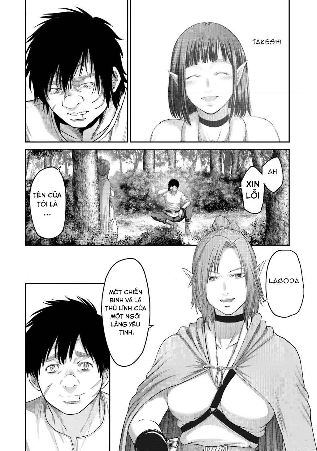 Buta No Fukushuu Chapter 7 - 18