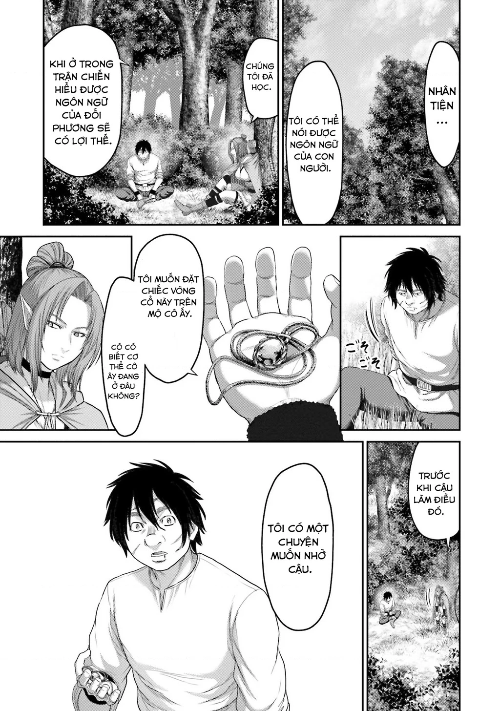Buta No Fukushuu Chapter 7 - 19
