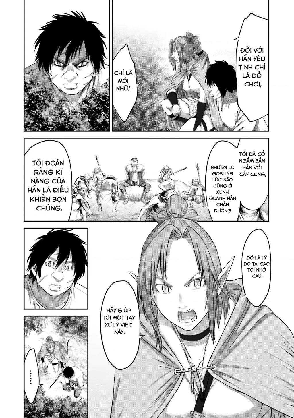 Buta No Fukushuu Chapter 7 - 24