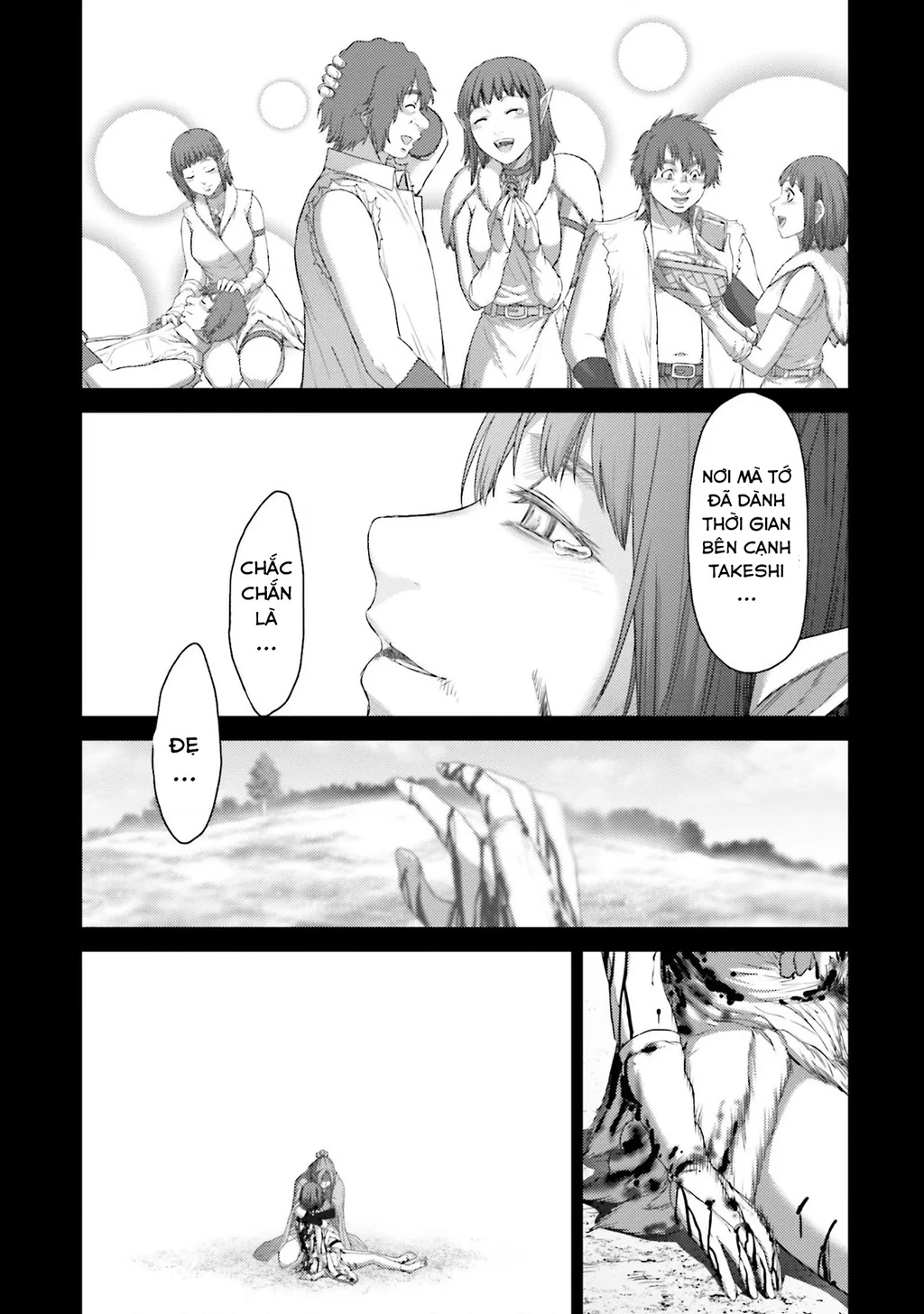 Buta No Fukushuu Chapter 7 - 29