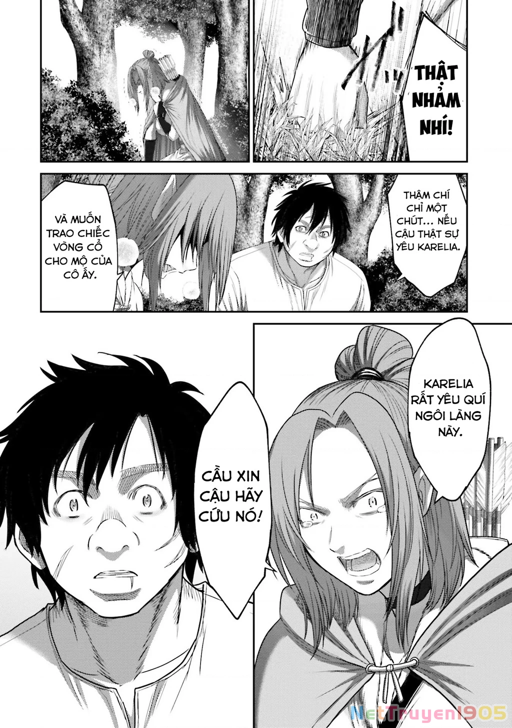 Buta No Fukushuu Chapter 7 - 32
