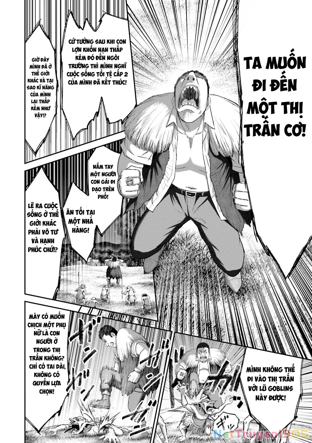 Buta No Fukushuu Chapter 7 - 34