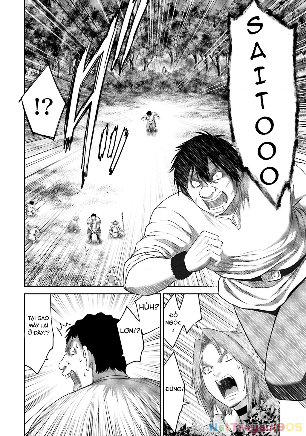 Buta No Fukushuu Chapter 7 - 36