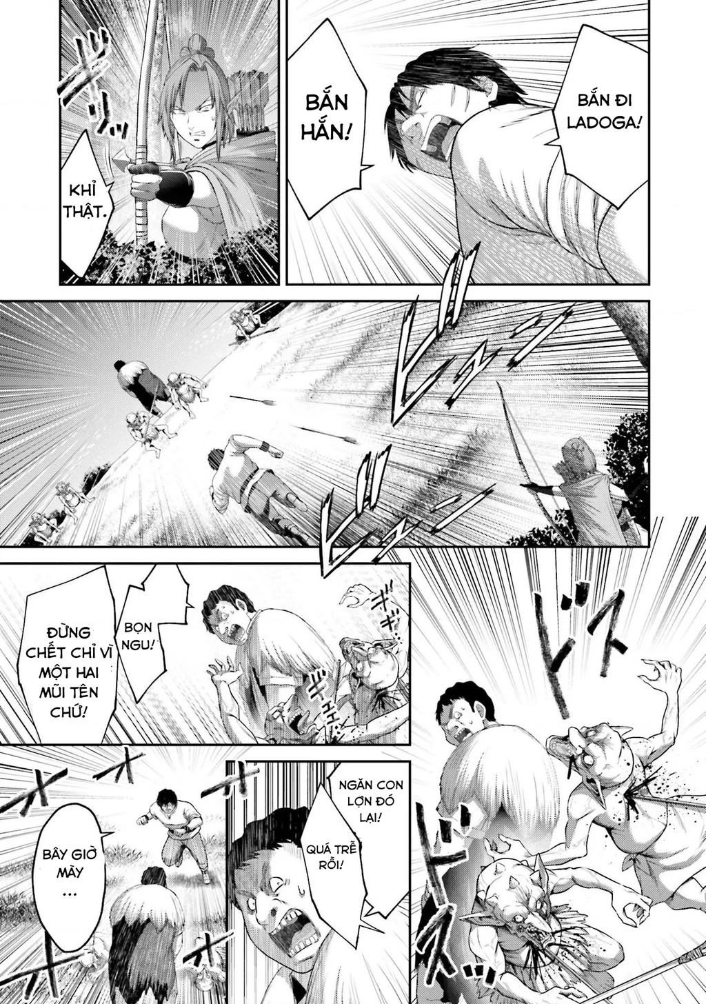 Buta No Fukushuu Chapter 7 - 37