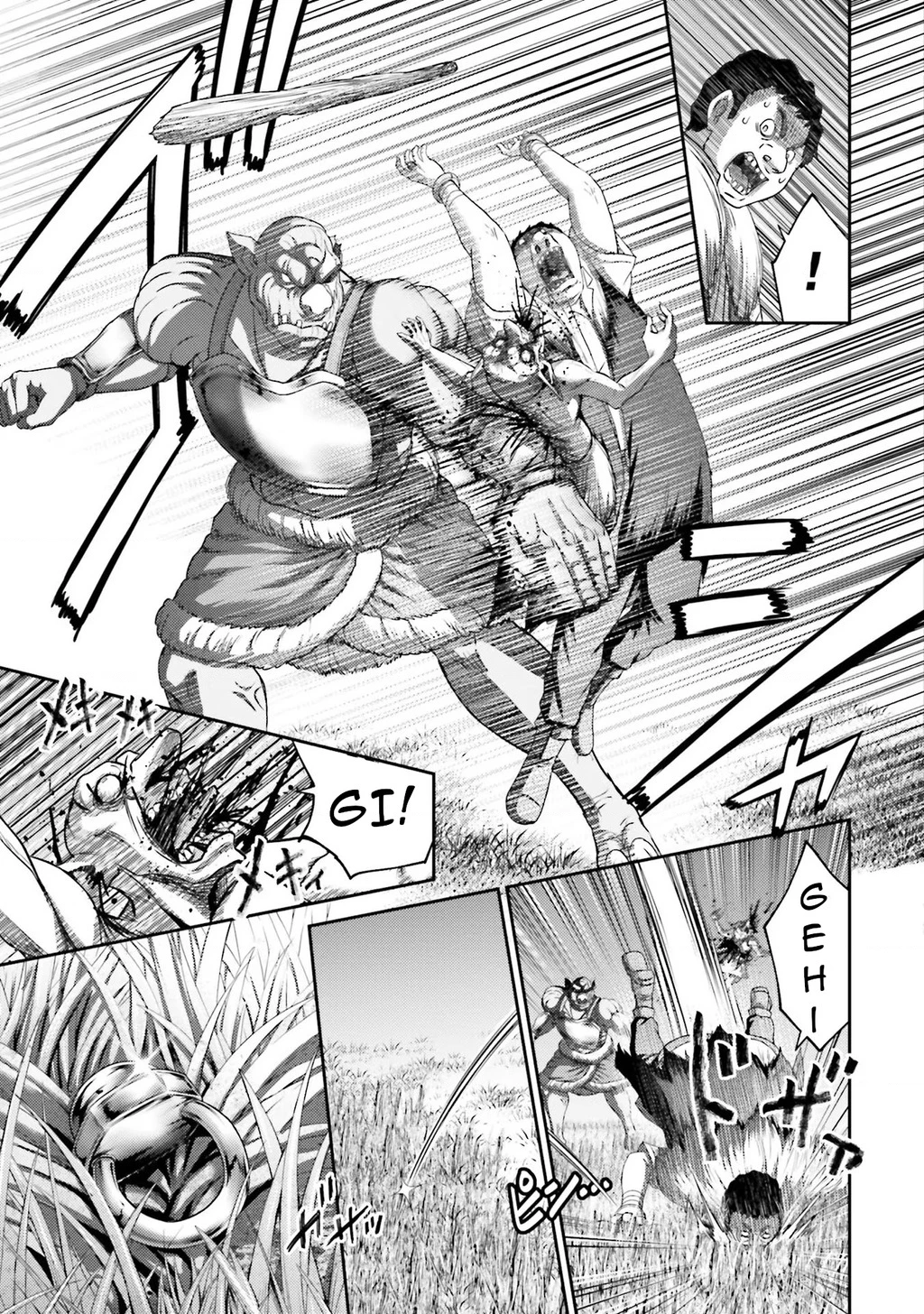 Buta No Fukushuu Chapter 8 - 14