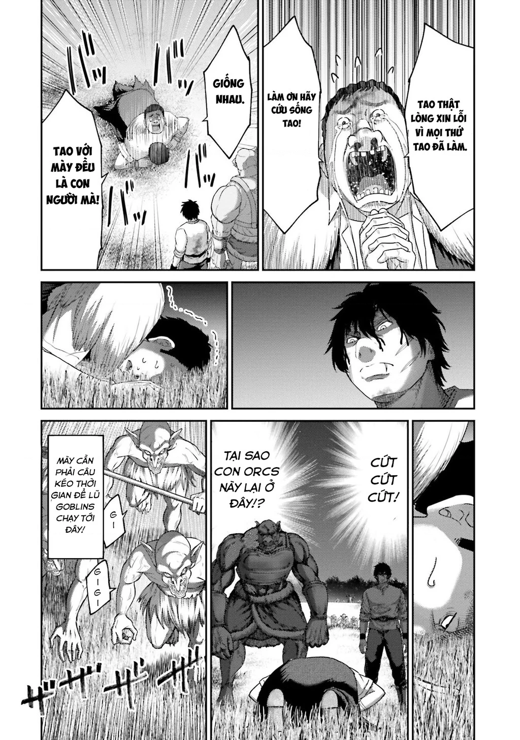 Buta No Fukushuu Chapter 8 - 17