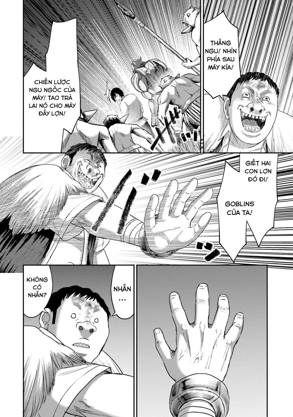 Buta No Fukushuu Chapter 8 - 19
