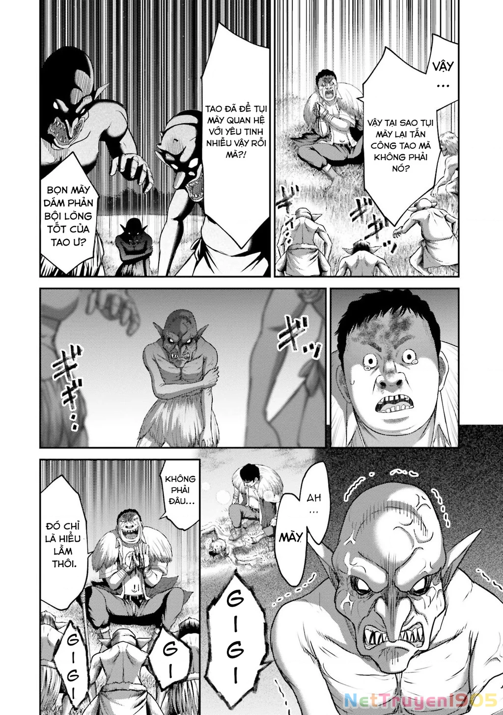 Buta No Fukushuu Chapter 8 - 21