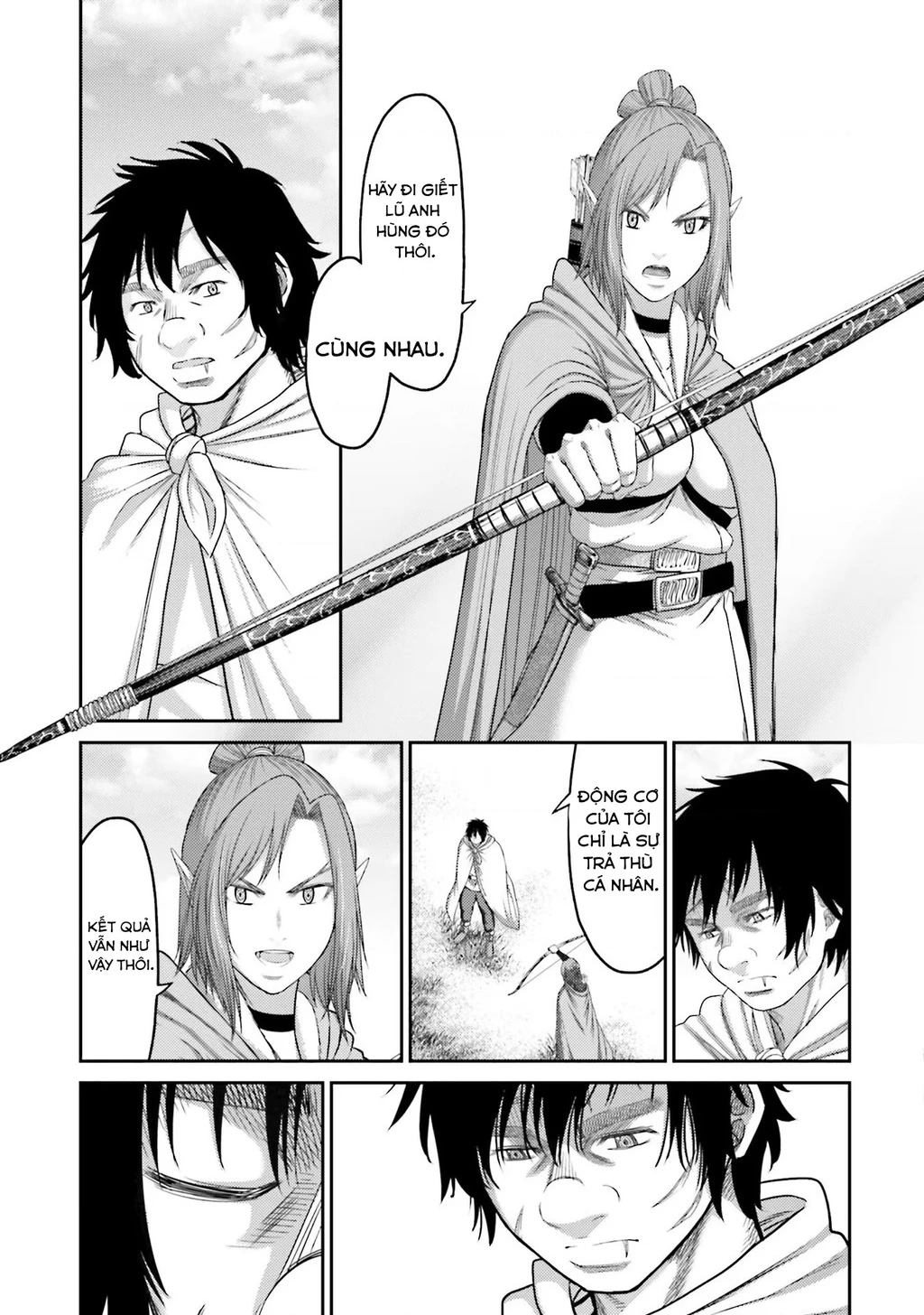Buta No Fukushuu Chapter 8 - 30