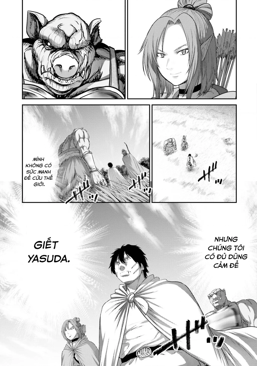 Buta No Fukushuu Chapter 8 - 32