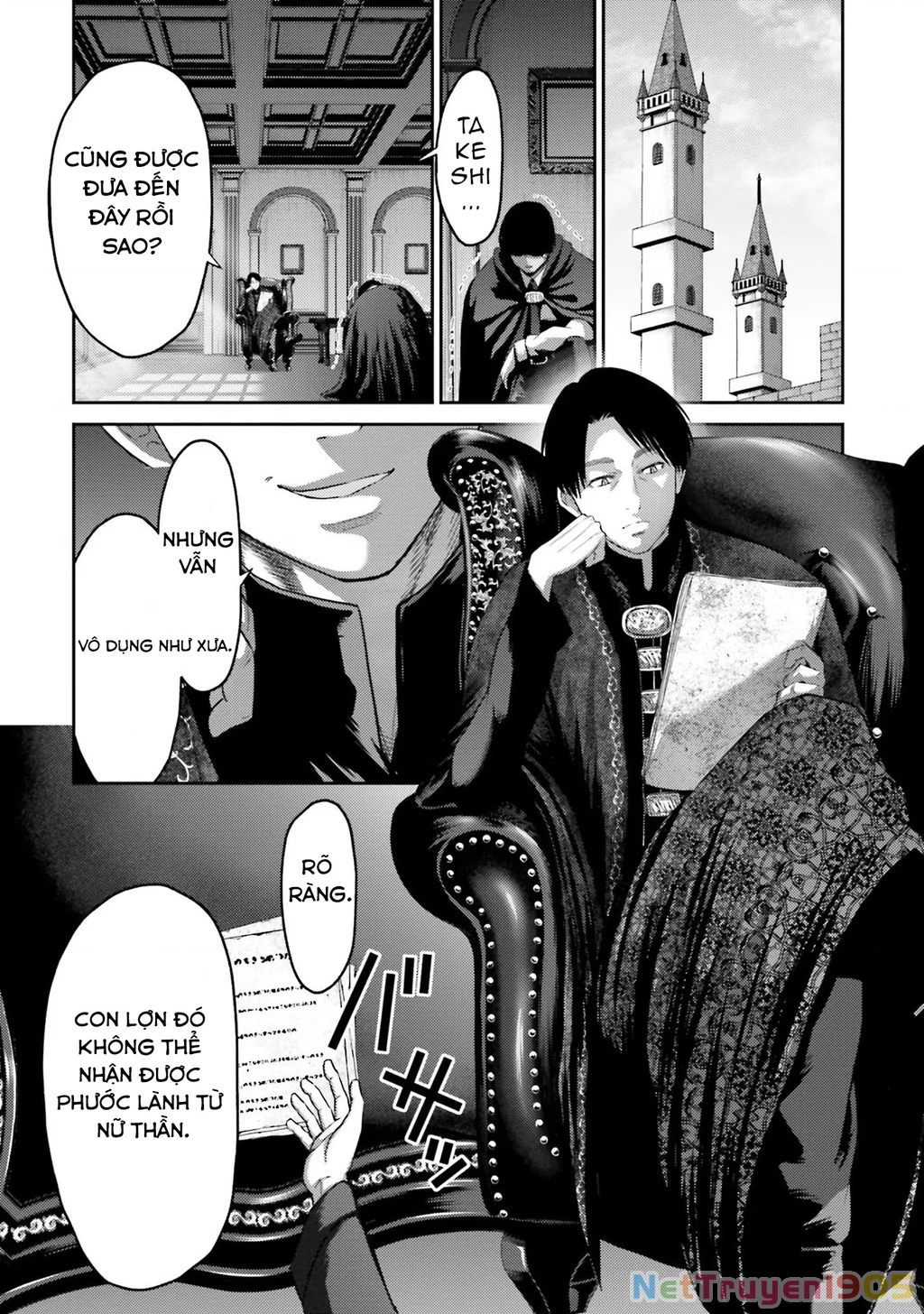 Buta No Fukushuu Chapter 8 - 33
