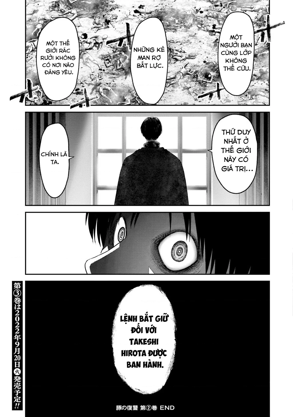 Buta No Fukushuu Chapter 8 - 36