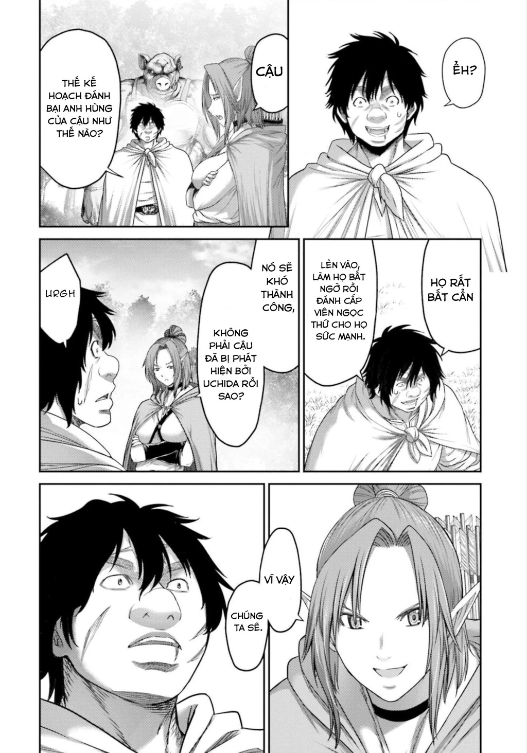 Buta No Fukushuu Chapter 9 - 8