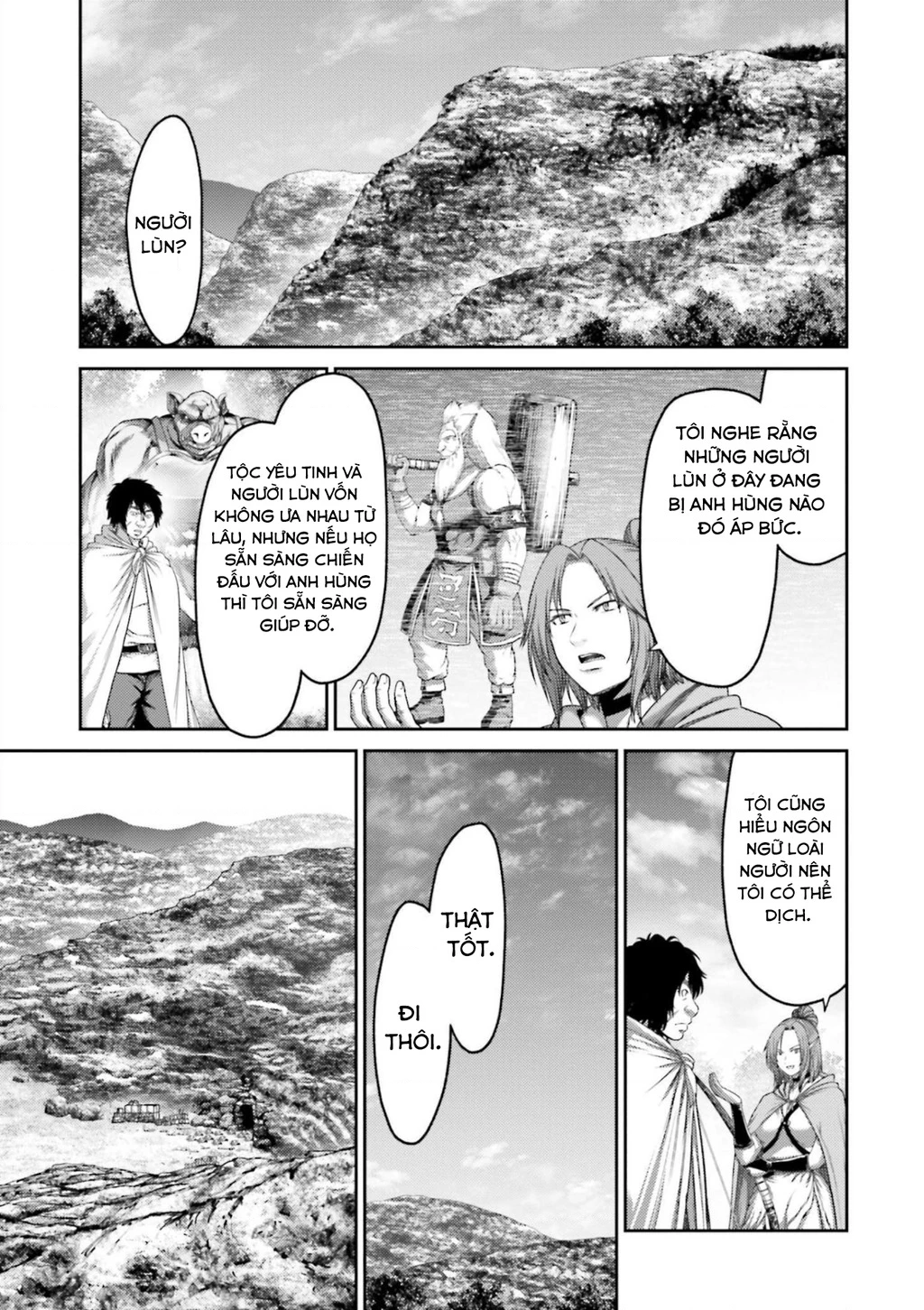 Buta No Fukushuu Chapter 9 - 9